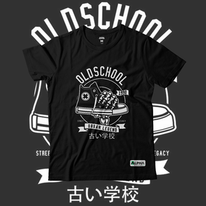 Old School | AD Premium | T-shirt